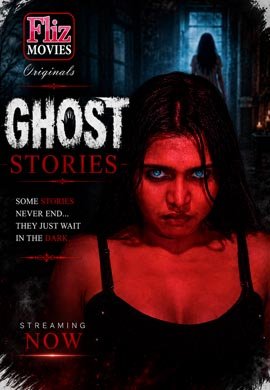 Ghost Stories | Season 01